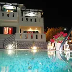 Ionian